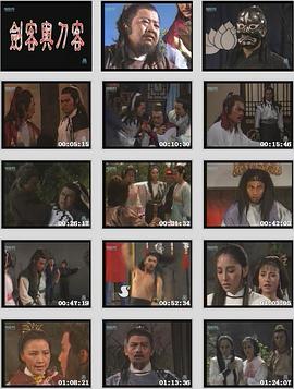 天气之子中国上映影视海报