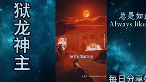 吐槽大会在线影视海报