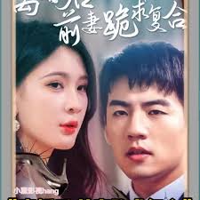 最强反套路系统漫画影视海报