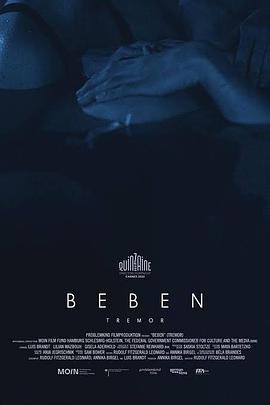 2019年中国好声音影视海报