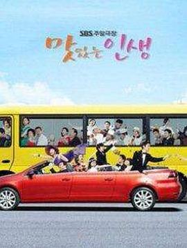 古典武侠成人影视海报