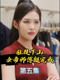 狼人破解版下载地址影视海报