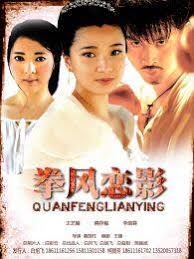 白白布免费费观看2019影视海报