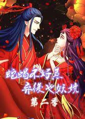 父女大炕上性事影视海报