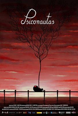 傻密欧与朱丽叶h版在线影视海报