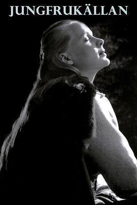 殇情影院yy4138影视海报