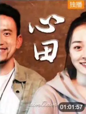 鬼作1一6在线观看影片影视海报