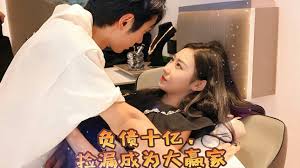 japan milf影视海报