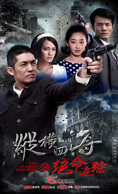 新大头儿小头爸爸影视海报