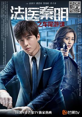 快乐生活影视海报