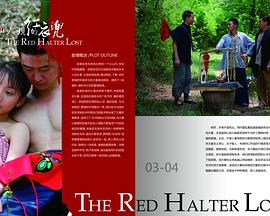 看巴士钙片app影视海报