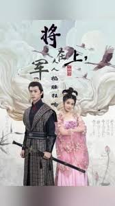 中国十大禁歌影视海报