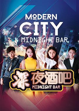 西川结衣中文字幕在线影视海报