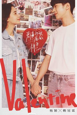 胡巴影院影视海报