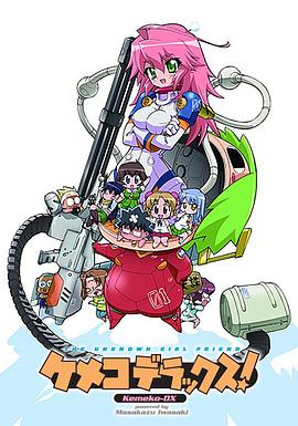 跪求网址你懂得2019影视海报