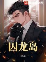奔跑吧第六季第一期影视海报