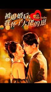 呌床声mp3试听影视海报