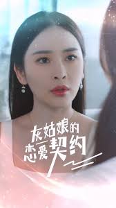 118kjcom开奖现场影视海报