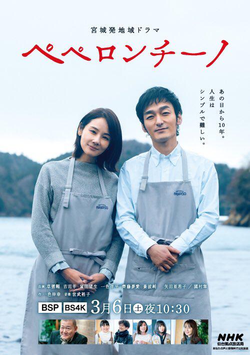 97韩国主播vip在线播放影视海报