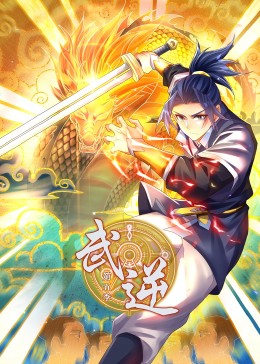 免费二级c片一真人视频影视海报