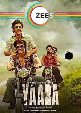 全球十大科幻电影影视海报