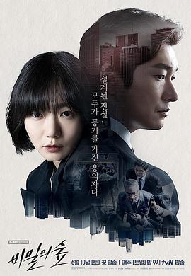 www.99qq9.com影视海报