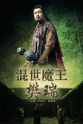 plornhub4.4.1破解下载影视海报