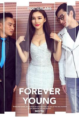 行者解说影视海报