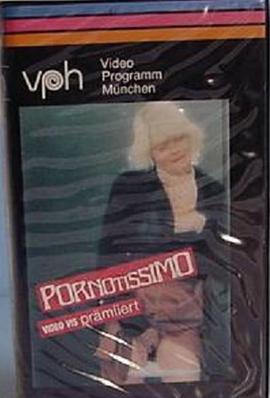 白鱼镇2电影完整版影视海报