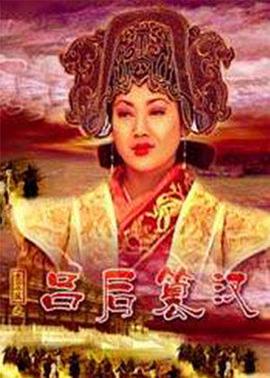 谁动了我的梦想影视海报