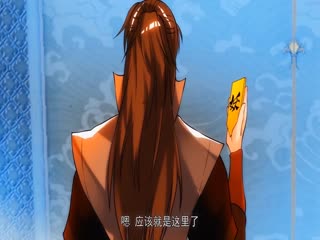 烈焰燃情剧情介绍影视海报