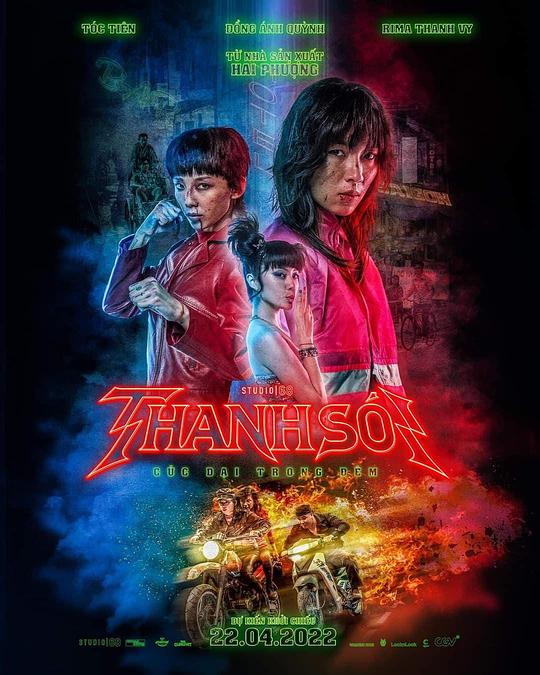 all路人黄轮漫画r18影视海报