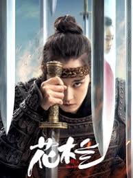 保镖电影影视海报