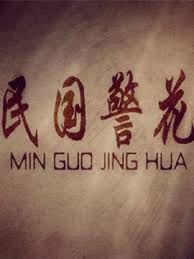 爱情电影感人台词截图影视海报