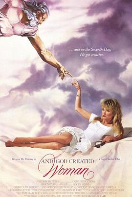 办公室的秘密韩国漫画影视海报