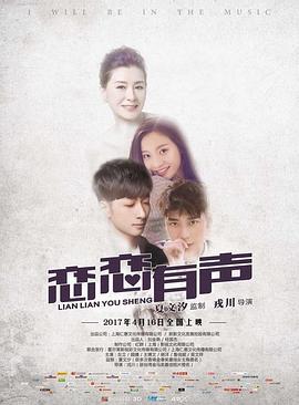 侠盗一号豆瓣影视海报