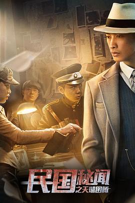 浮力影院502601影视海报