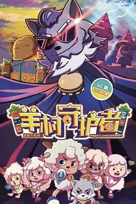 priya rai老女人影视海报