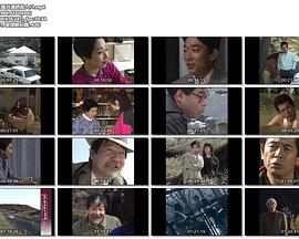 涩姐综合网站影视海报