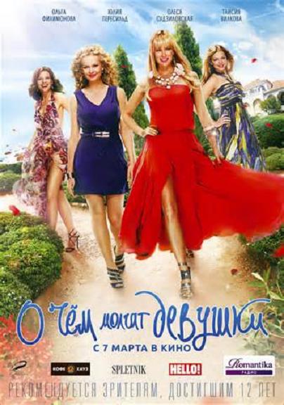 无双在线免费影视海报