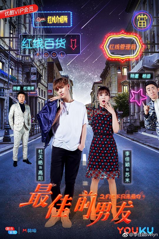 怎样让女人达到潮视频影视海报