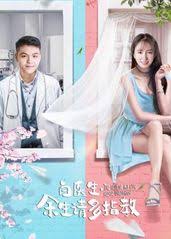 恐怖僵尸片影视海报