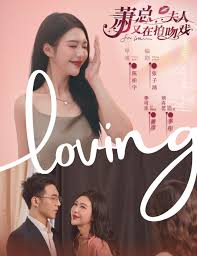 幻想乡乐园计划全彩本子影视海报