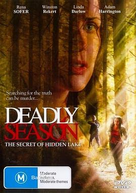 情欲护士日本电影名称影视海报