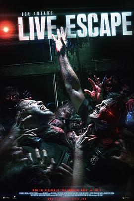 鬼谷子电视剧40集影视海报