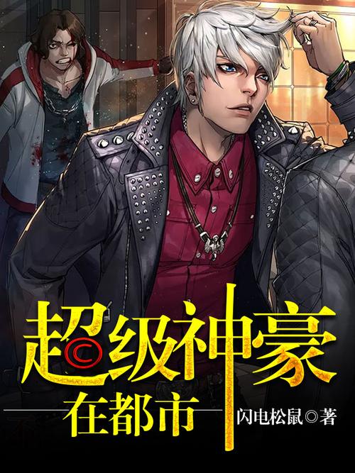 92prom free自拍视频影视海报