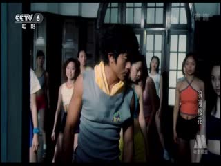 日本邪恶图片影视海报