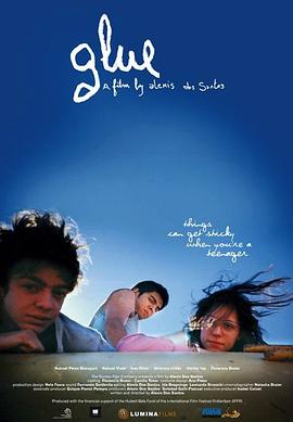 被漂亮叔母完全诱惑影视海报