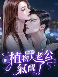 大学女宿舍的群交影视海报