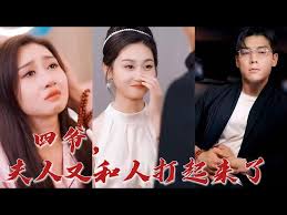 bangbros18免费观看影视海报